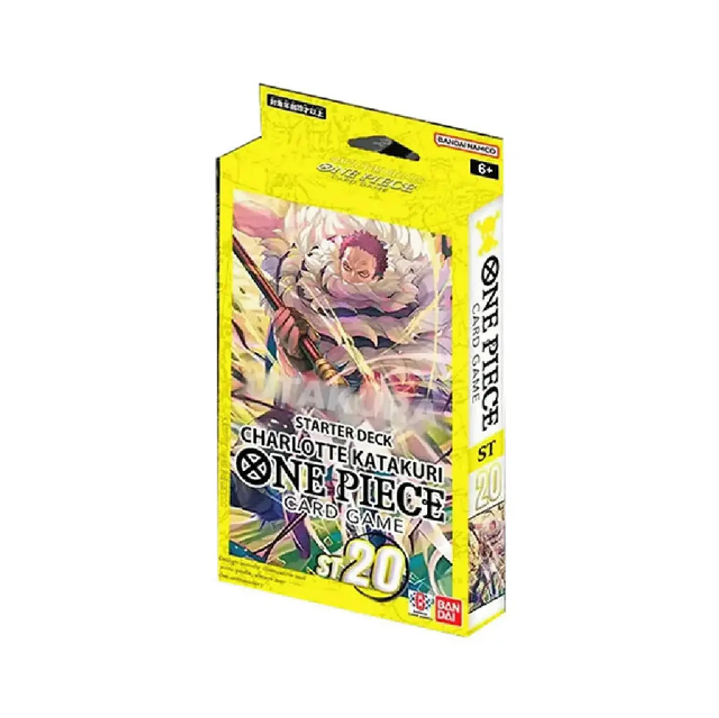 One Piece Card Game: ST20 Charlotte Katakuri  2