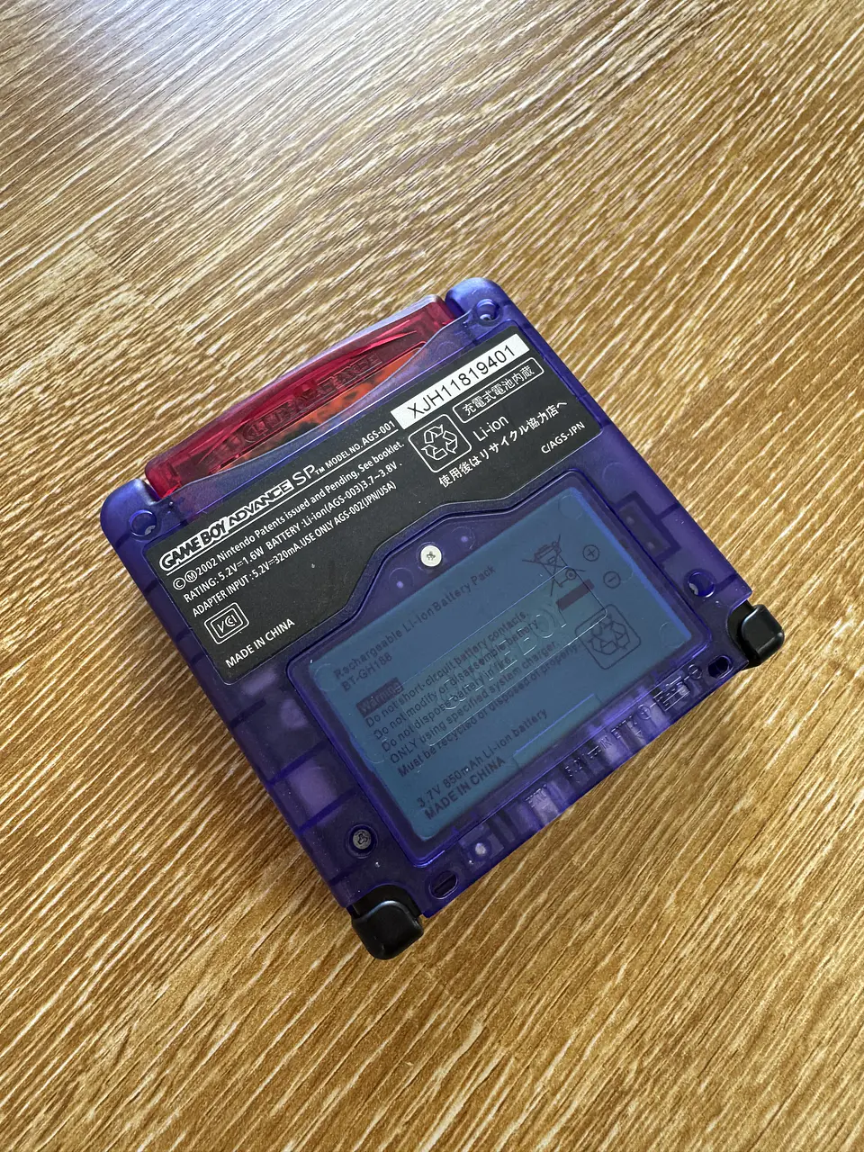 Nintendo Game Boy Advance SP AGS-001 Clear Purple 6