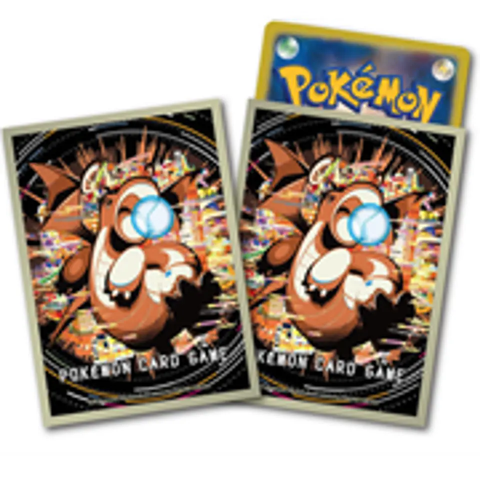 Pokémon Hyper Beam Card Sleeves 1