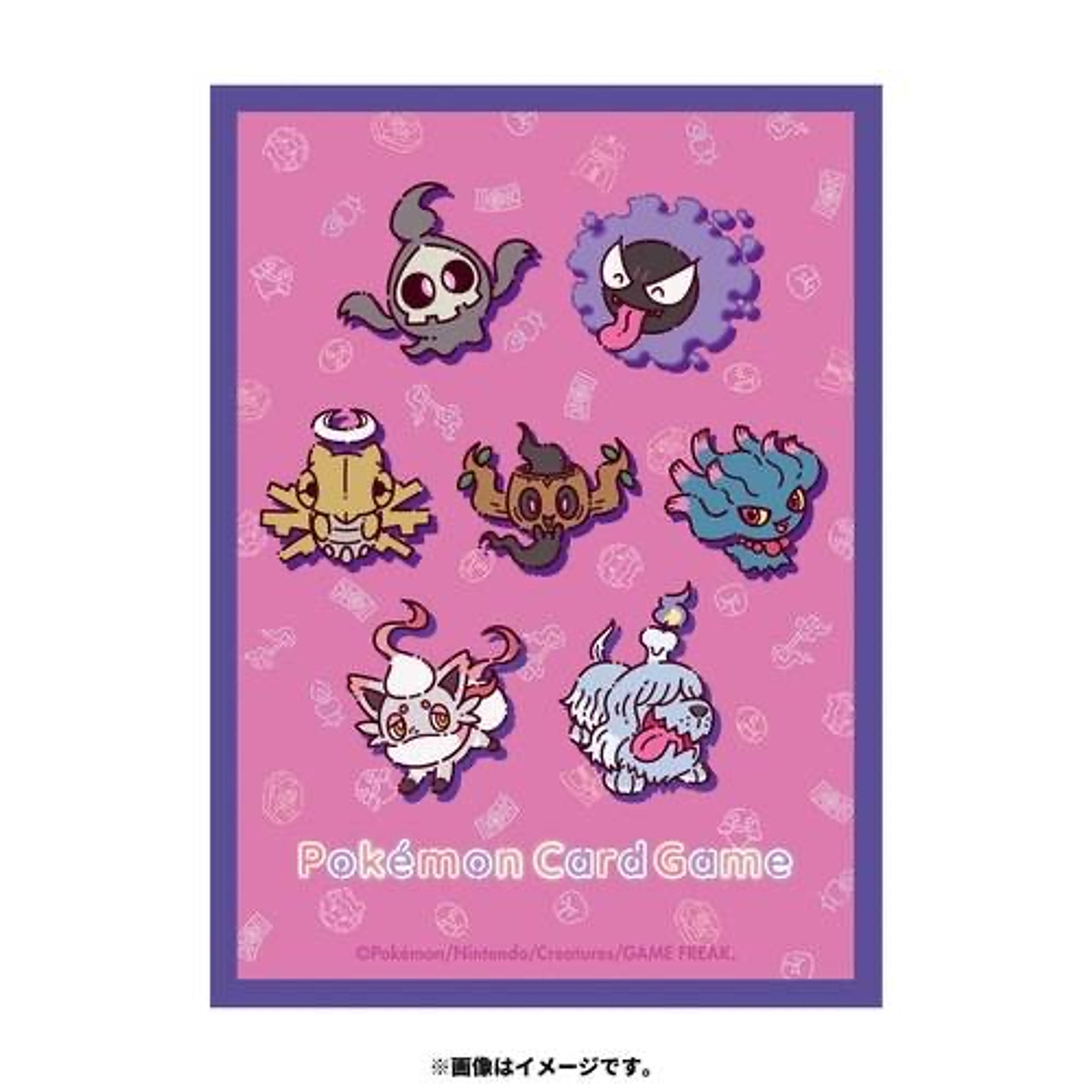 Fundas para cartas exclusivas de Pokémon TCG: Pokémon Center Japón: Pokémon fantasma 3