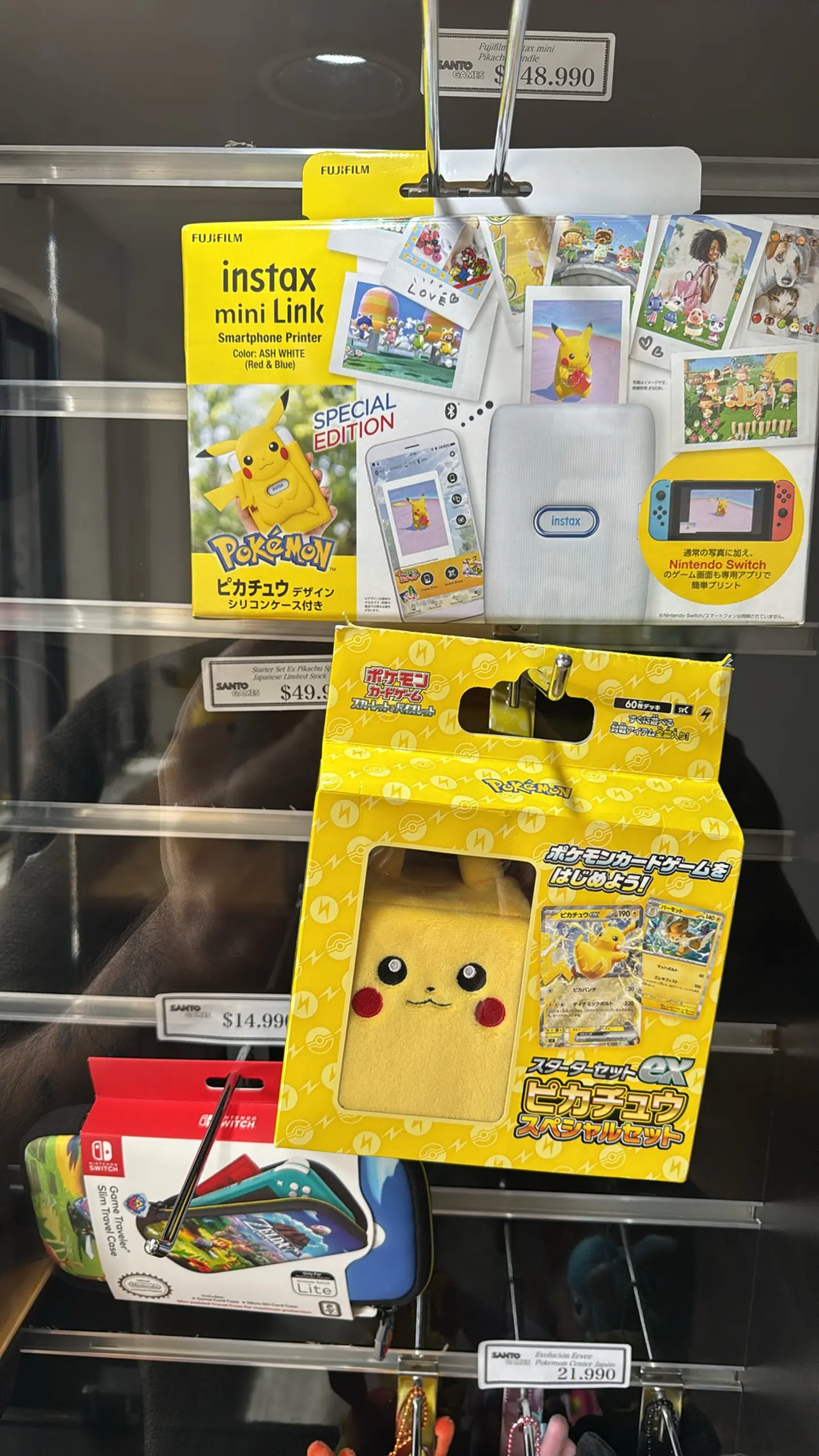 INSTAX Mini Link FUJIFILM Edición Pikachu  3