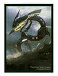Pokemon TCG Sleeves (Mega Rayquaza) - Miniatura 1