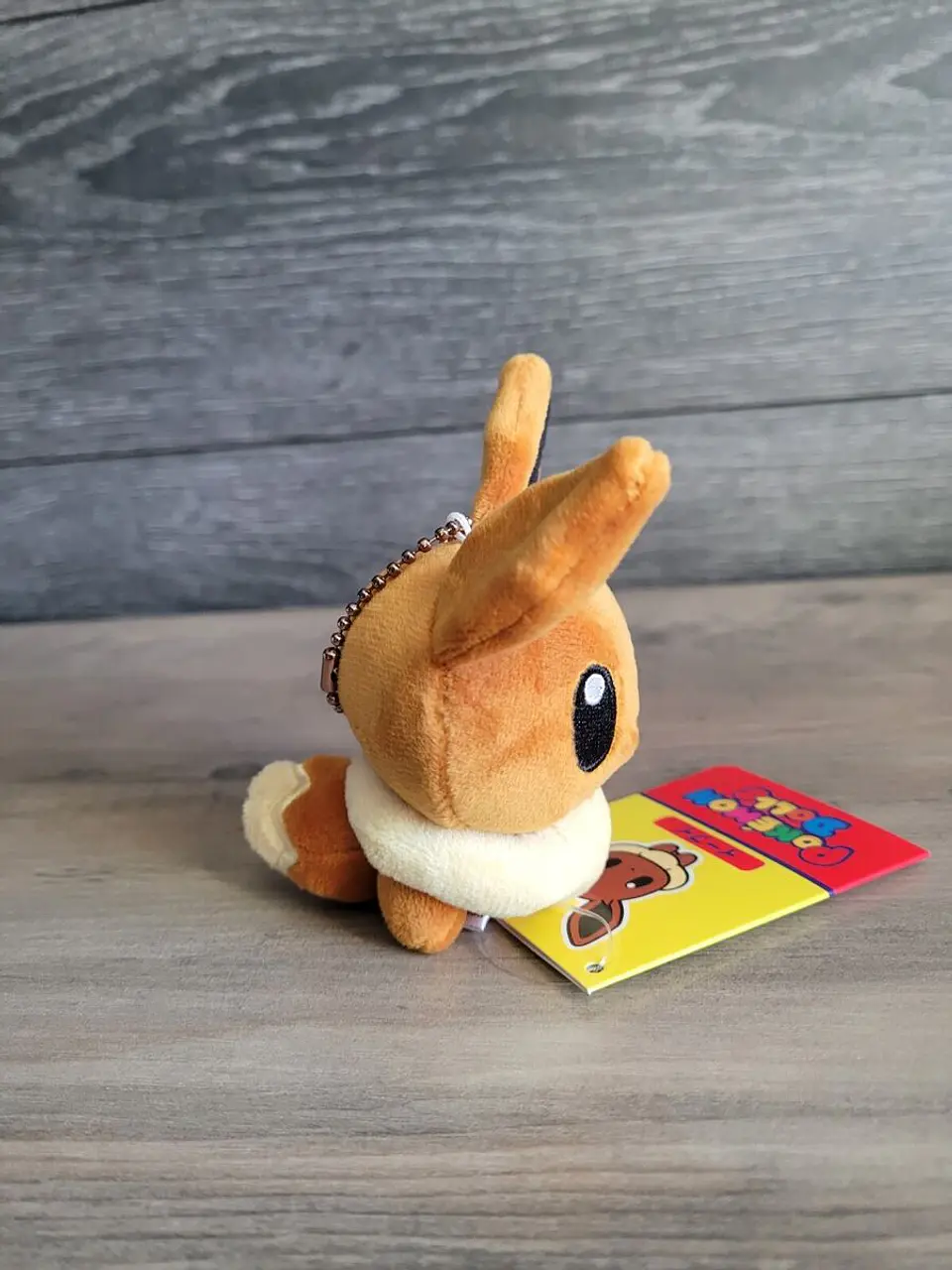 Pokémon Dolls Peluche Mascota · Eevee 4