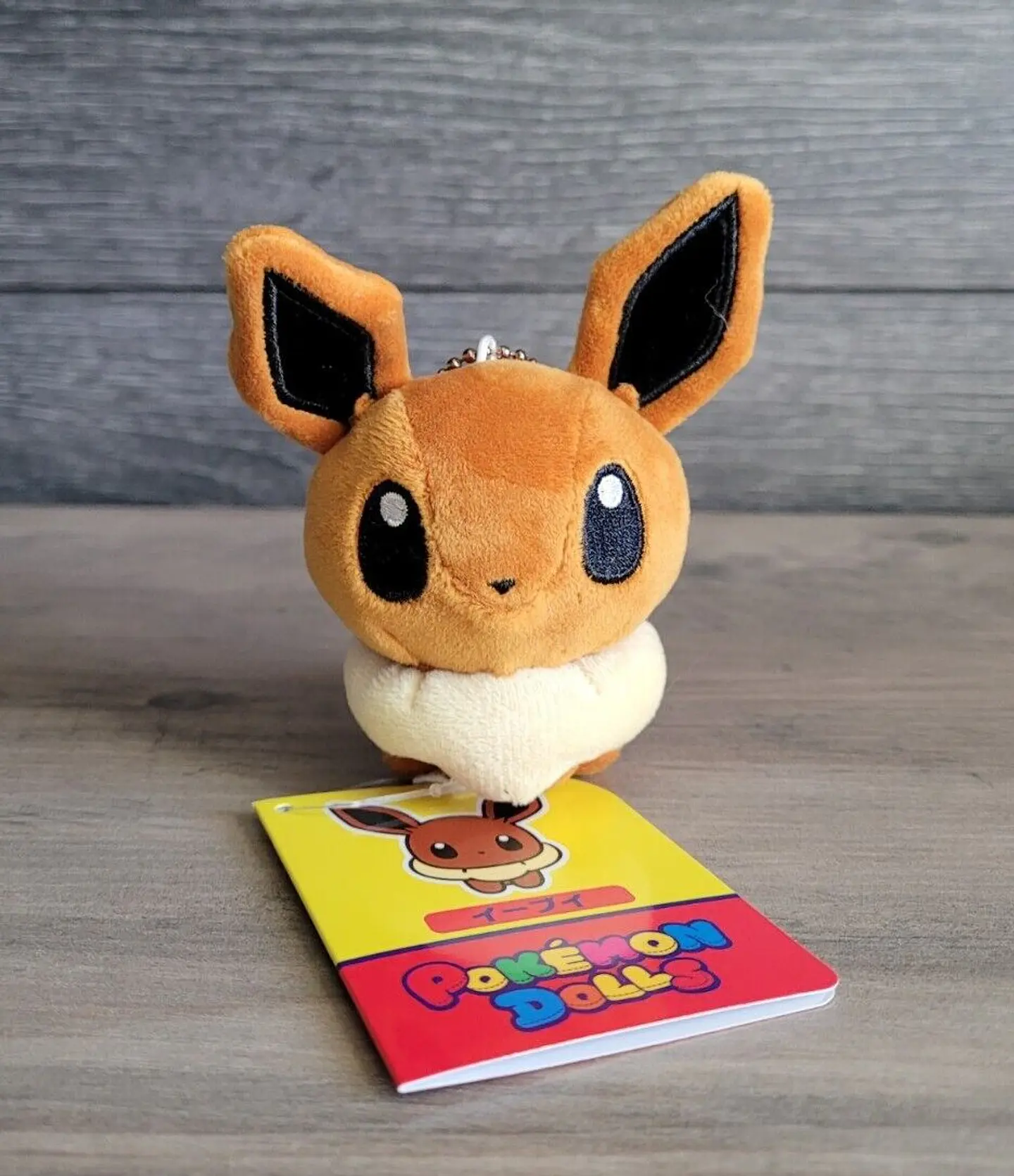 Pokémon Dolls Peluche Mascota · Eevee 6