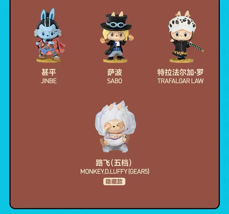 (RESERVA) The Monsters x One Piece x SEPTIEMBRE  12