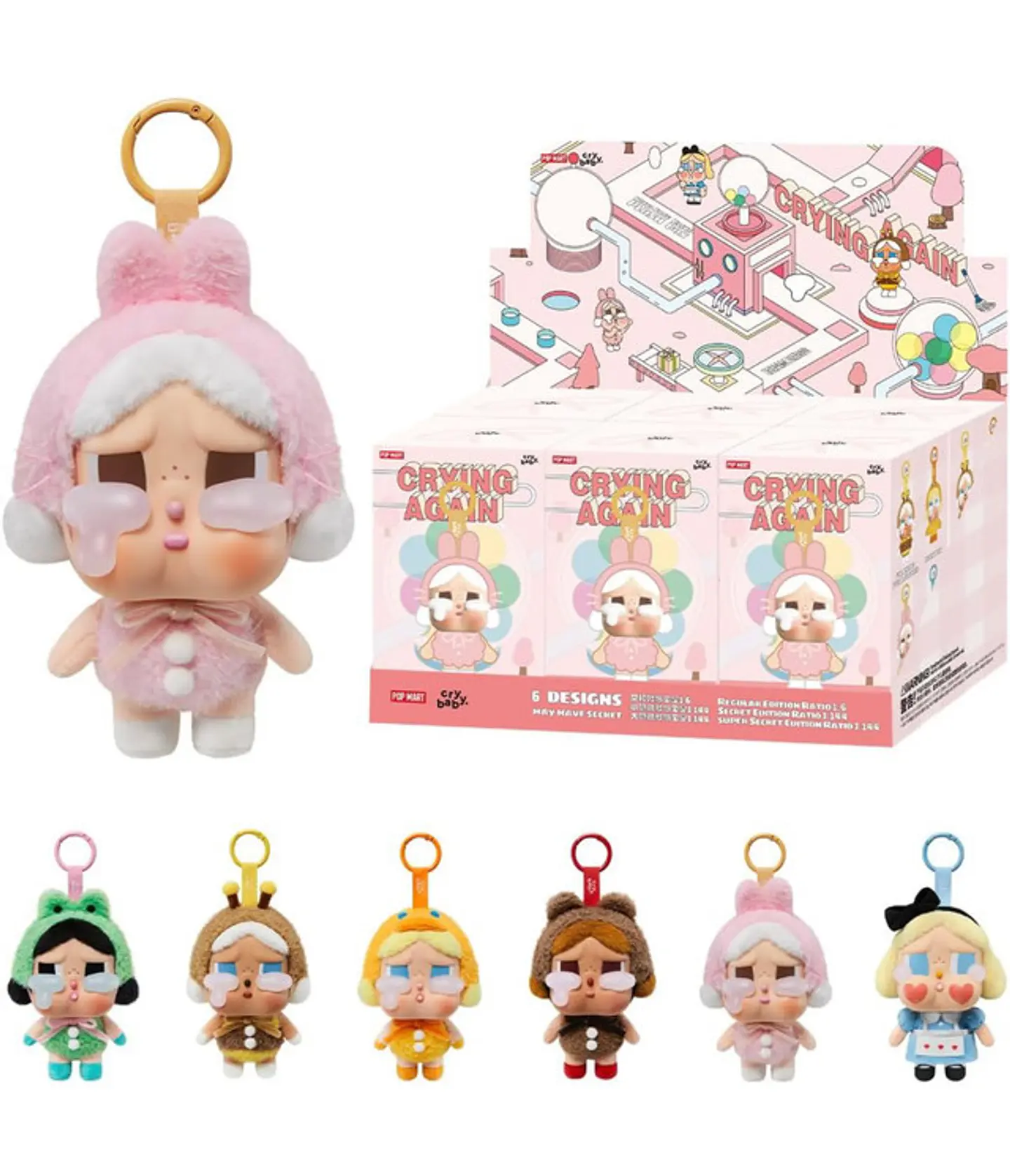 Crying Again Plush Figure - 31 Marzo 2025 4