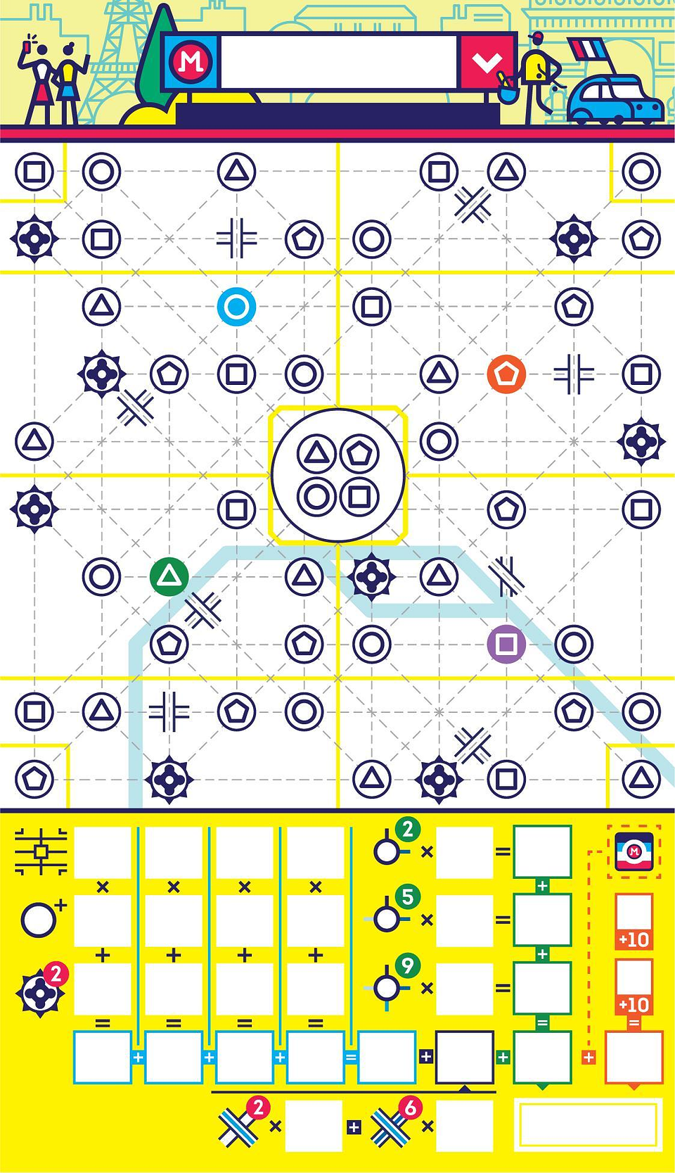 NEXT STATION PARIS 2