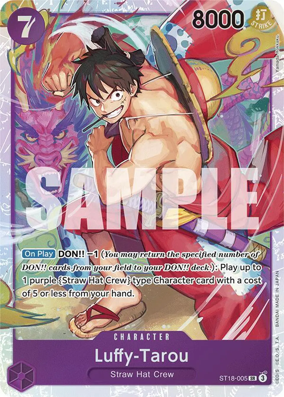 One Piece Card Game: Monkey D. Luffy Starter Deck (ST-18) 3