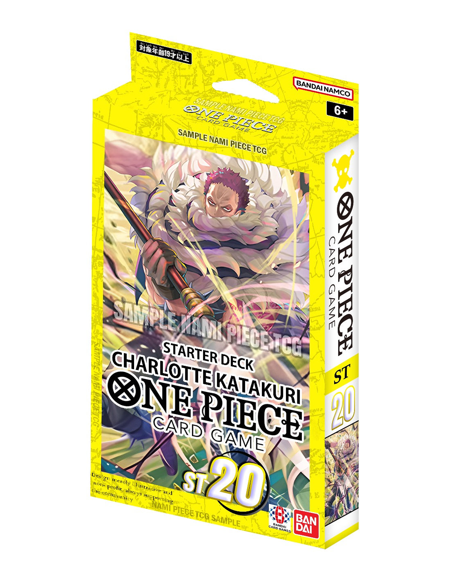 STARTER DECK - YELLOW CHARLOTTE KATAKURI (ST20) 2