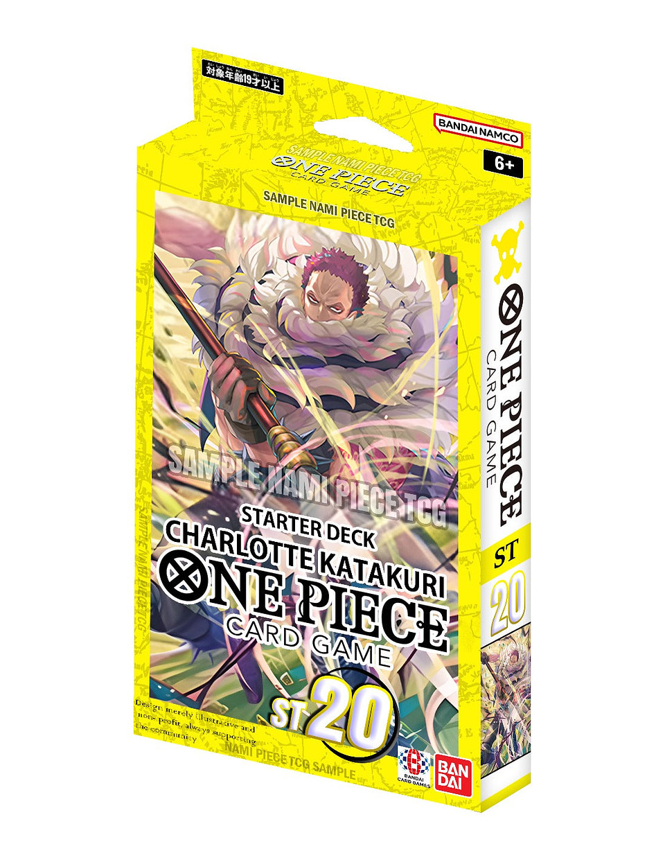 STARTER DECK - YELLOW CHARLOTTE KATAKURI (ST20) 2