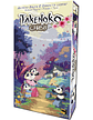 Takenoko: Chibis - thumbnail 1