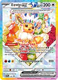 (RESERVA) Prismatic Evolutions - Super Premium Collection INGLES - Miniatura 5