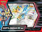 Pokémon TCG: Hop’s Zacian EX Inglés - thumbnail 3