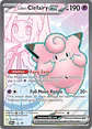 POKEMON TCG LILLIE PREMIUM TOURNAMENT COLLECTION ESPAÑOL  - thumbnail 4