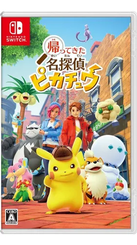 Detective Pikachu Returns - Versión Japón - NUEVO