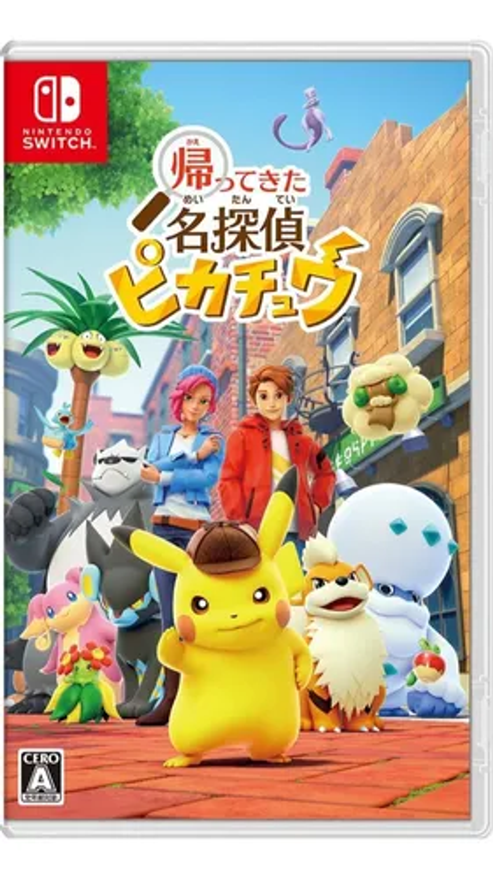 Detective Pikachu Returns - Versión Japón - NUEVO 1