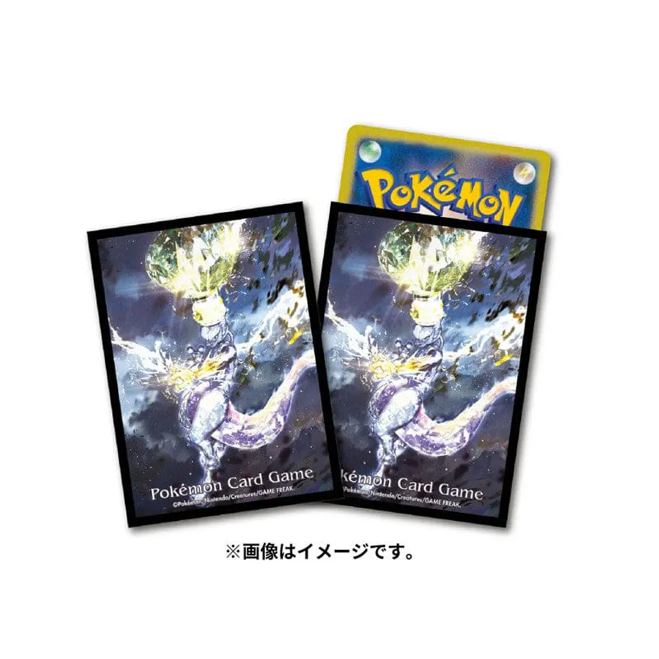 Sleeve Mewtwo Electrik Type Terastal 2