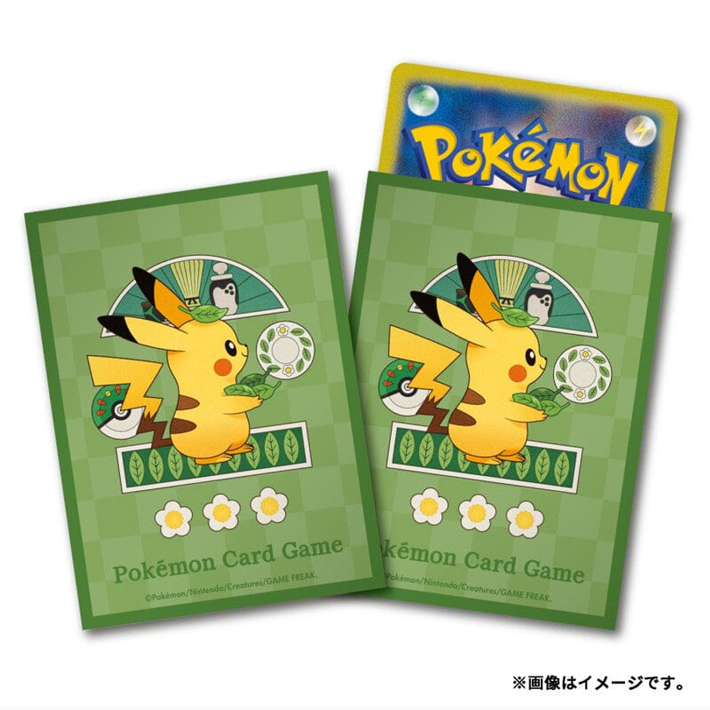 Sleeves Poltchageist's Cafe - Pokémon Card Game 2