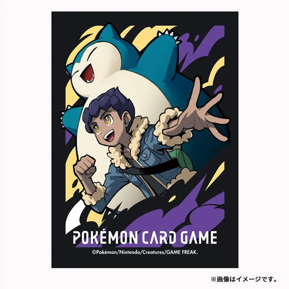 Sleeves Hop & Snorlax - Pokémon Card Game 1