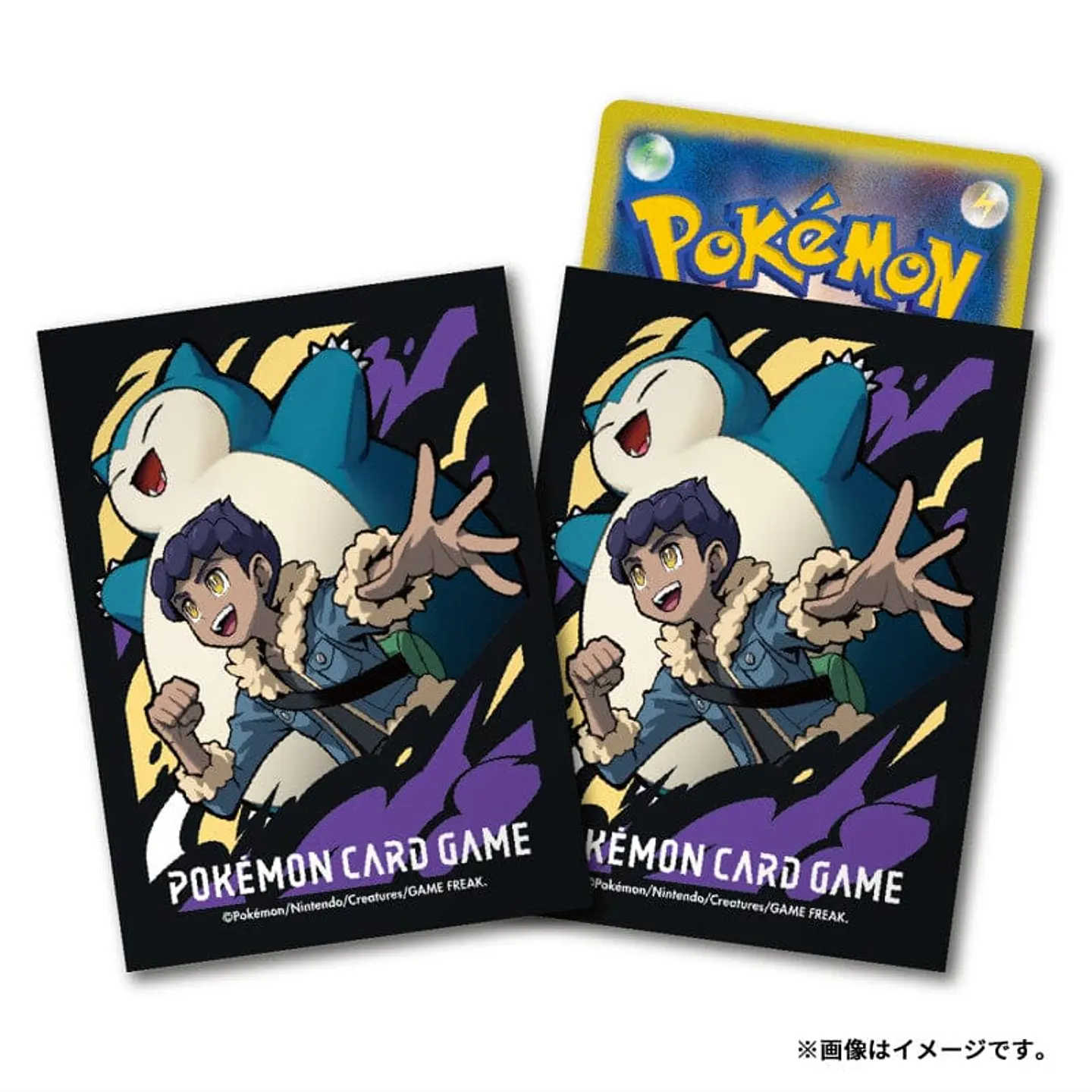 Sleeves Hop & Snorlax - Pokémon Card Game 2