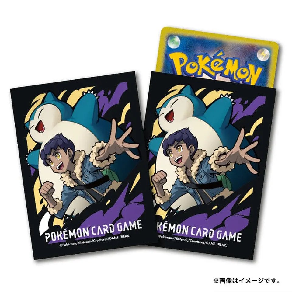 Sleeves Hop & Snorlax - Pokémon Card Game 2