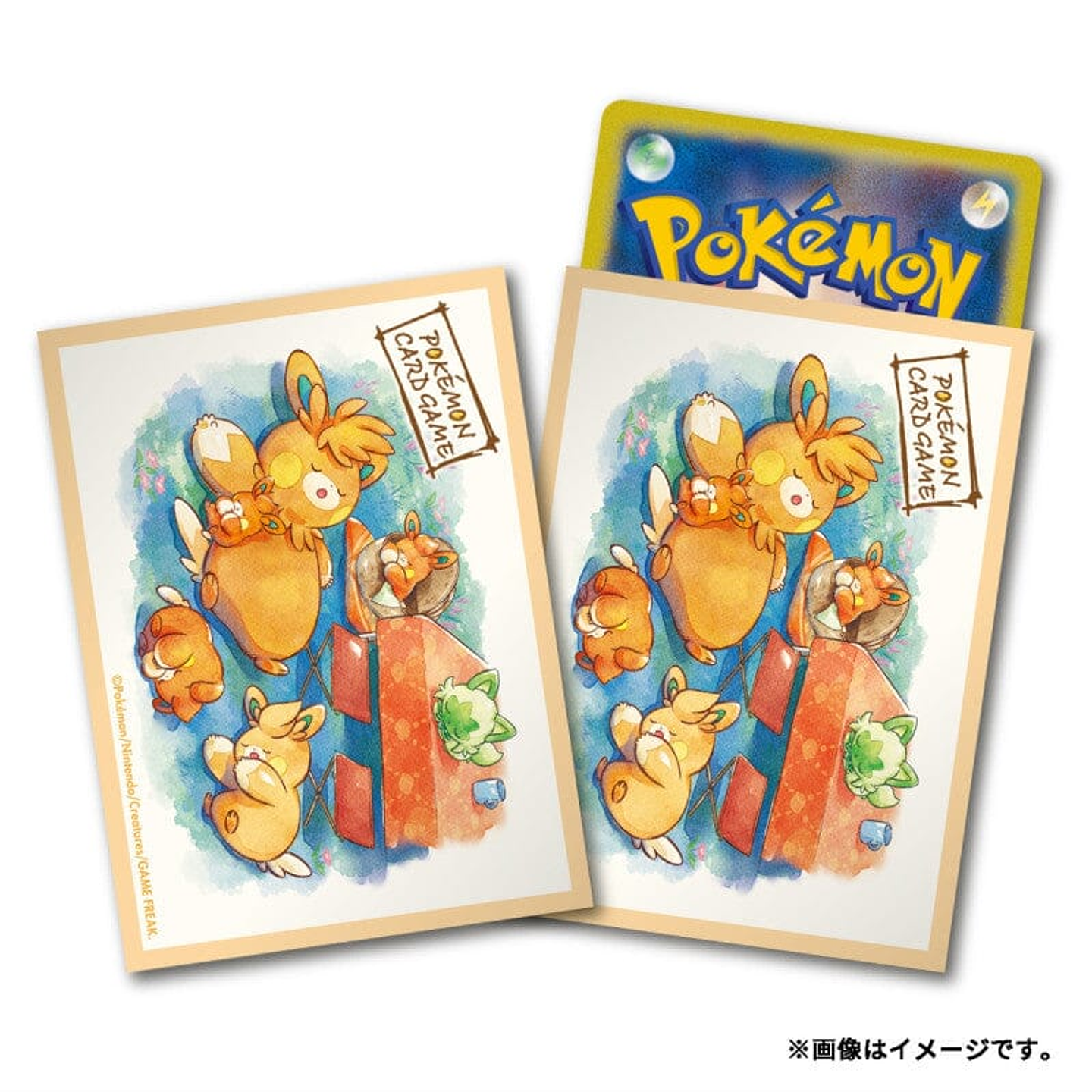 Card Sleeves PAMO NO MURE - Pokémon Card Game 2
