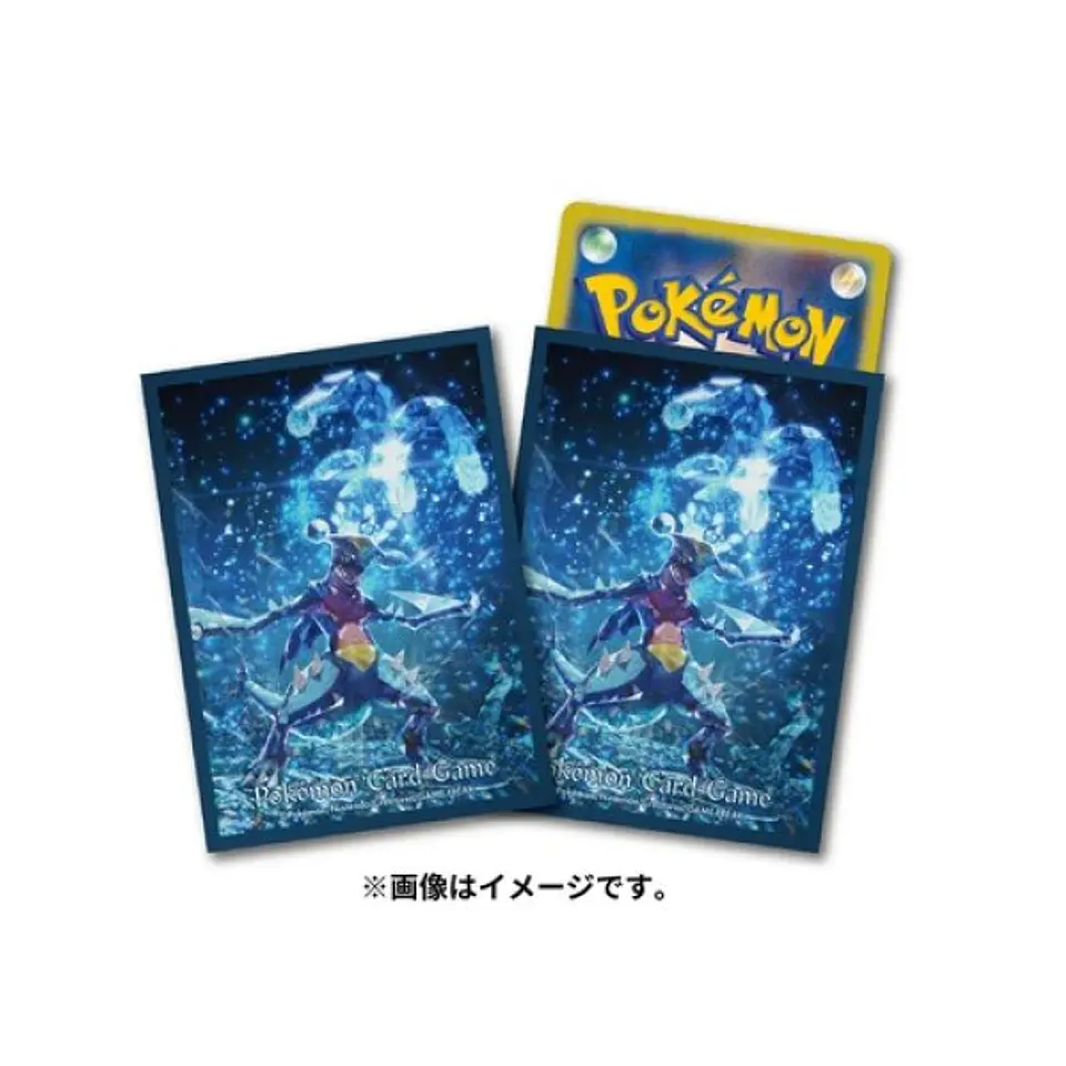 Card Game Sleeve Terristial Garchomp Premium Gloss 2