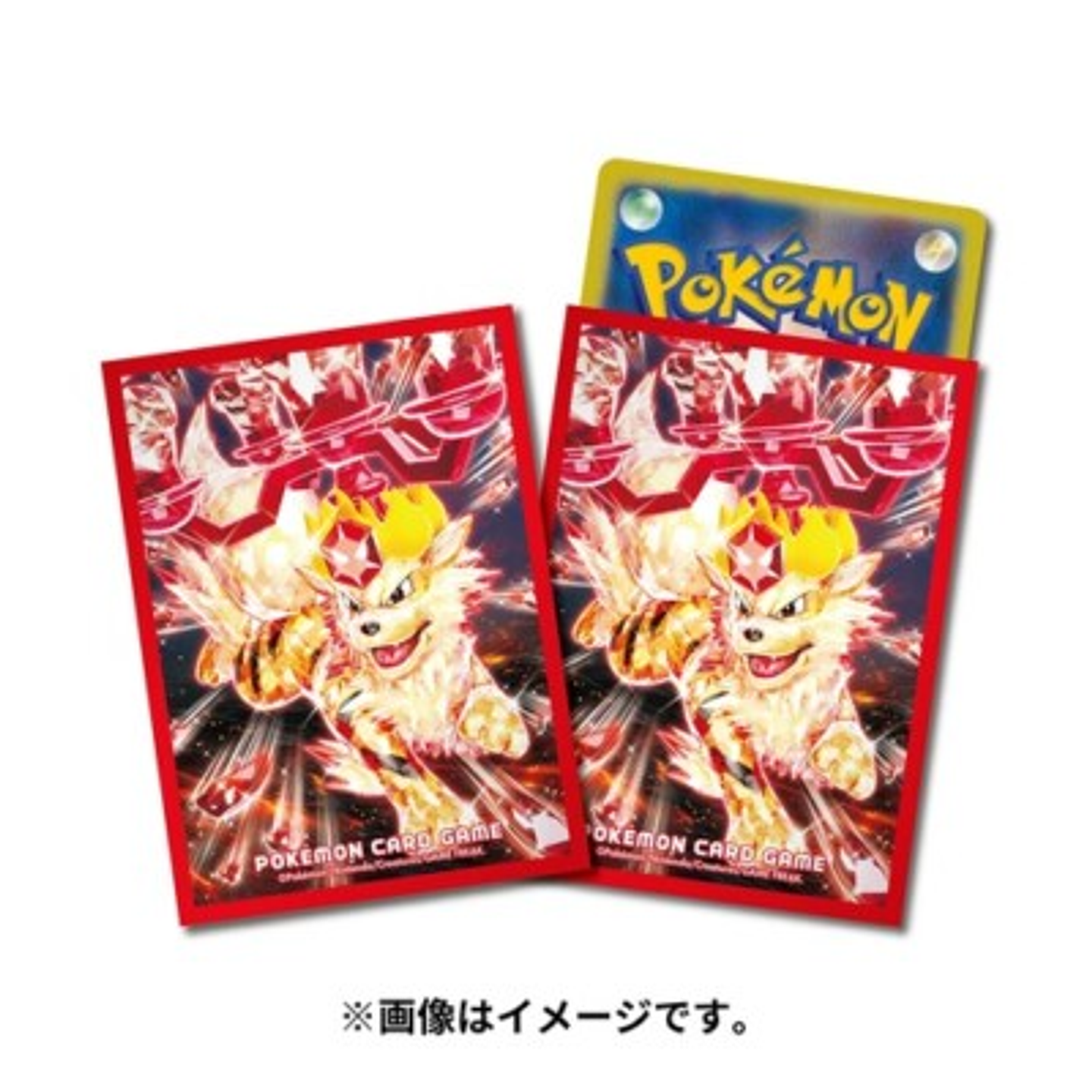 Original Card Game Sleeve Terastal Arcanine Premium Gloss 2