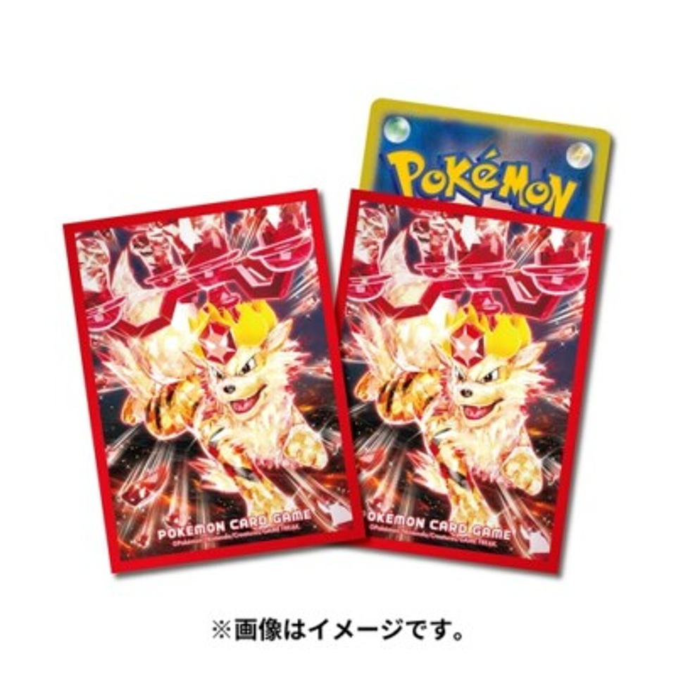 Original Card Game Sleeve Terastal Arcanine Premium Gloss 2