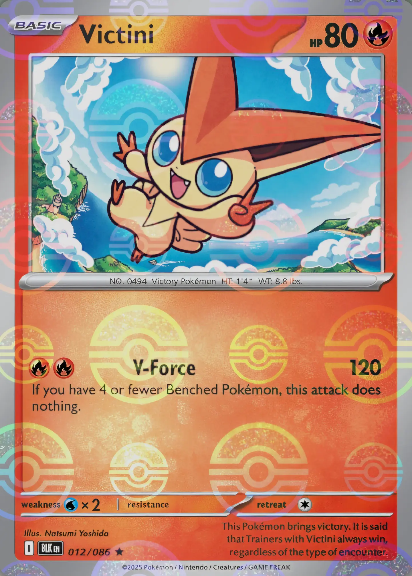 Victini Illustration Collection INGLÉS 4
