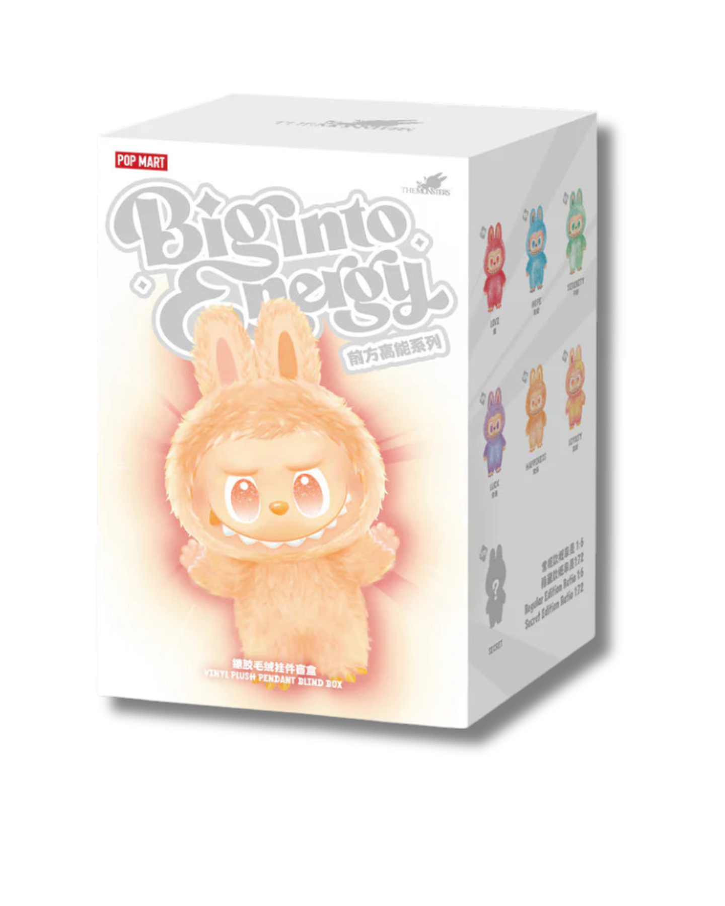 Labubu - Big Into Energy Original 1