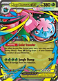 POKEMON TCG MEGA VENUSAUR EX PREMIUM COLLECTION INGLÉS - Miniatura 3