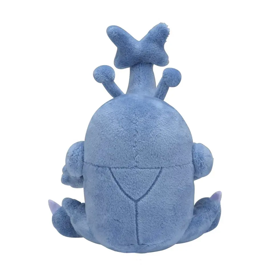 Heracross Sitting Cuties Plush 2