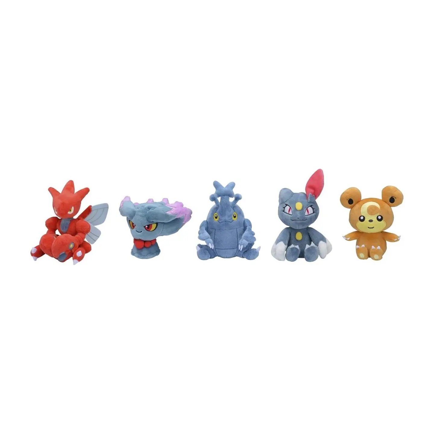 Heracross Sitting Cuties Plush 3