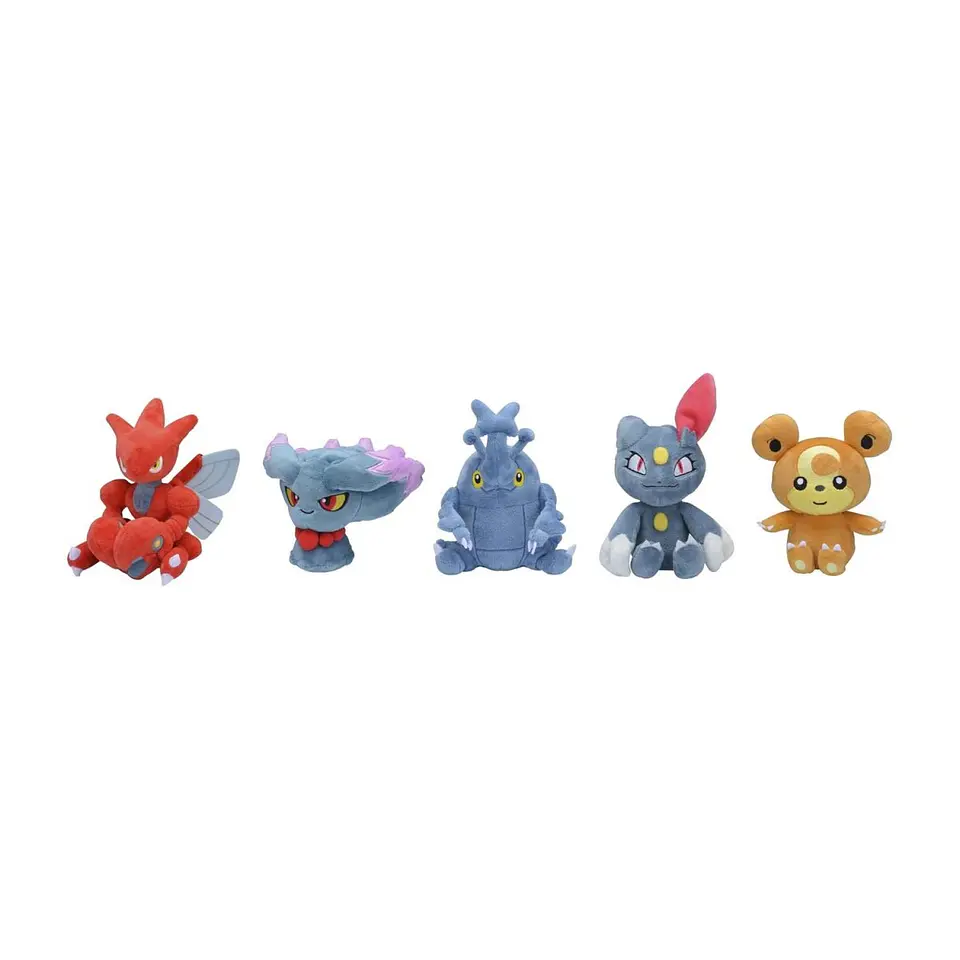 Heracross Sitting Cuties Plush 3