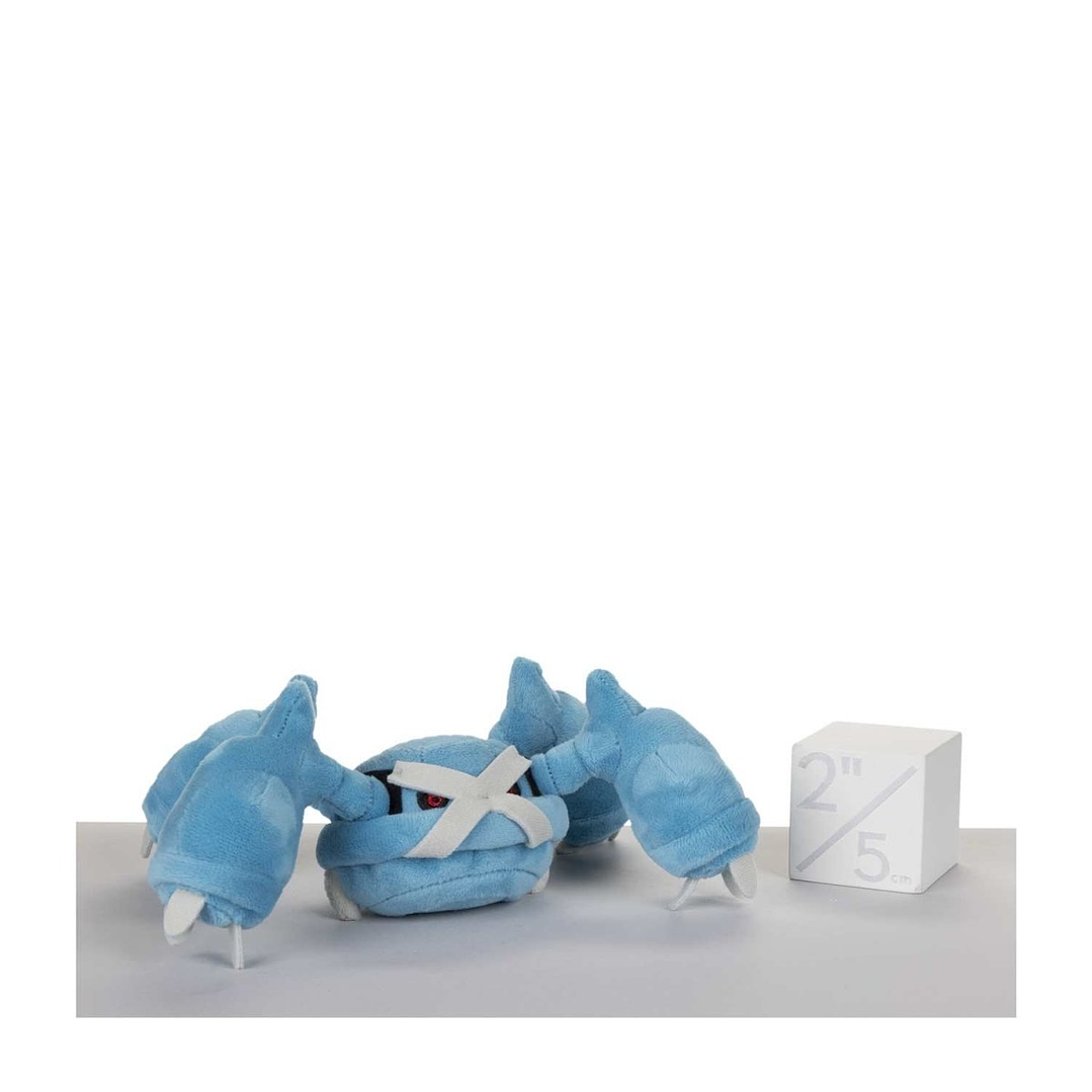 Metagross Sitting Cuties Plush 5