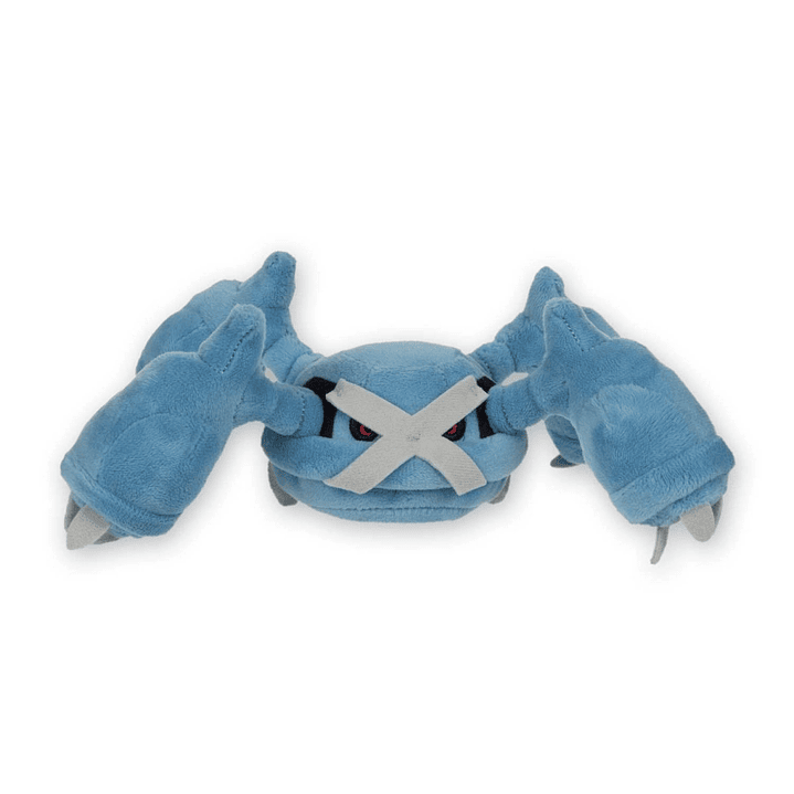 Metagross Sitting Cuties Plush 2