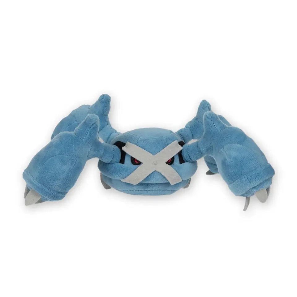 Metagross Sitting Cuties Plush 2