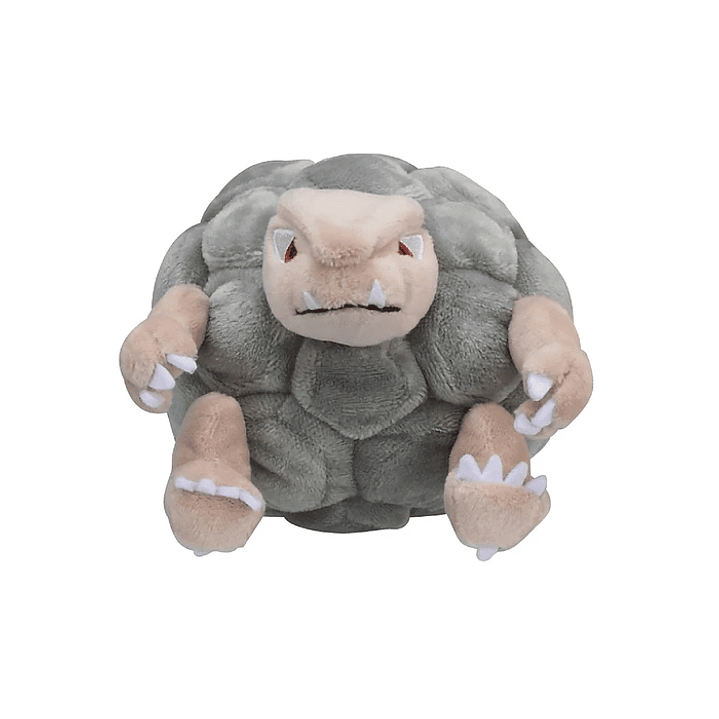 Golem Sitting Cuties Plush 1
