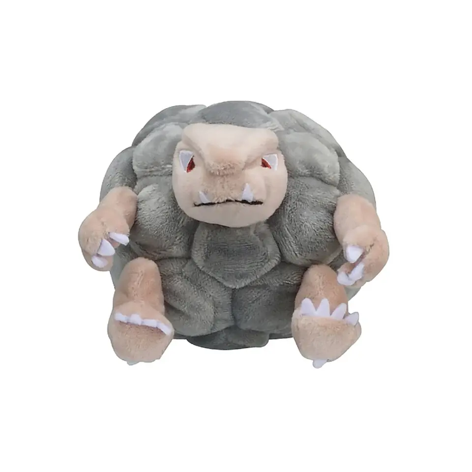 Golem Sitting Cuties Plush 1