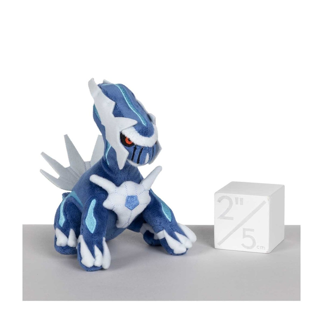 Dialga Sitting Cuties Plush 5
