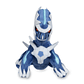 Dialga Sitting Cuties Plush - thumbnail 2