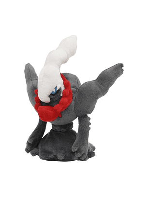 Darkrai Sitting Cuties Plush