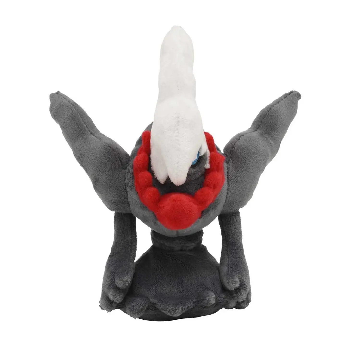 Darkrai Sitting Cuties Plush 2