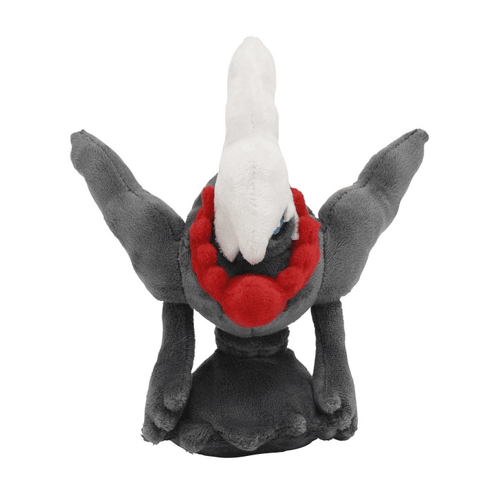 Darkrai Sitting Cuties Plush 2