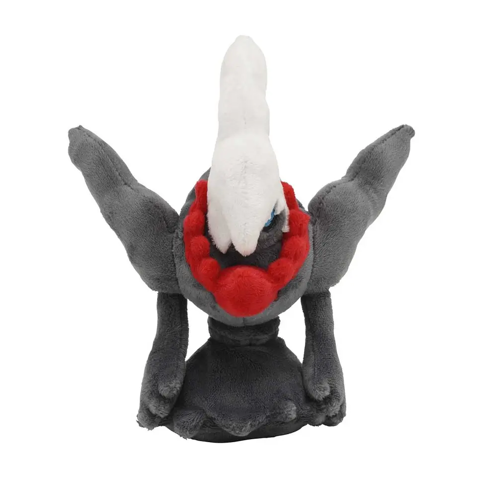 Darkrai Sitting Cuties Plush 2