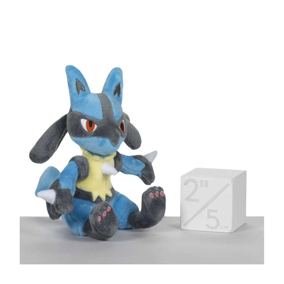Lucario Sitting Cuties Plush 4