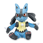 Lucario Sitting Cuties Plush - thumbnail 2