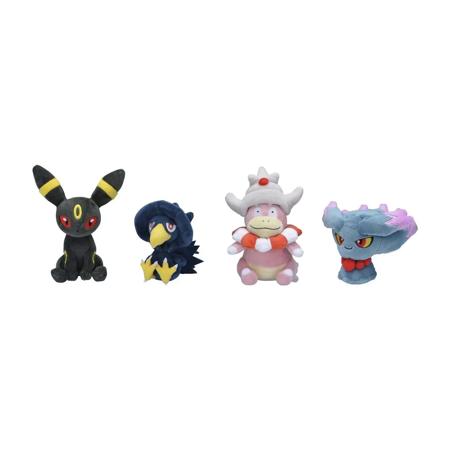Umbreon Sitting Cuties Plush 4