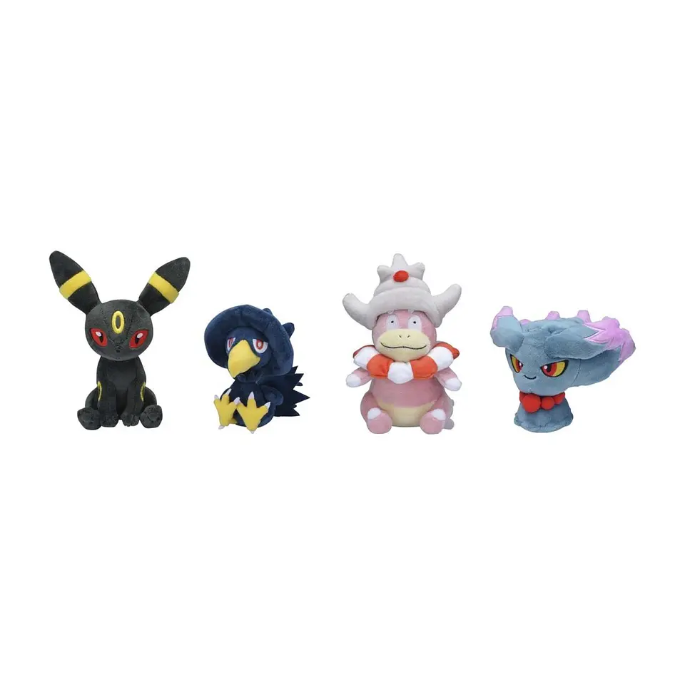 Umbreon Sitting Cuties Plush 4